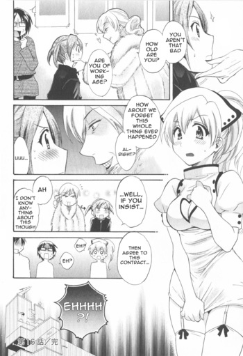 Page 166