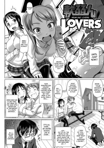 Page 74