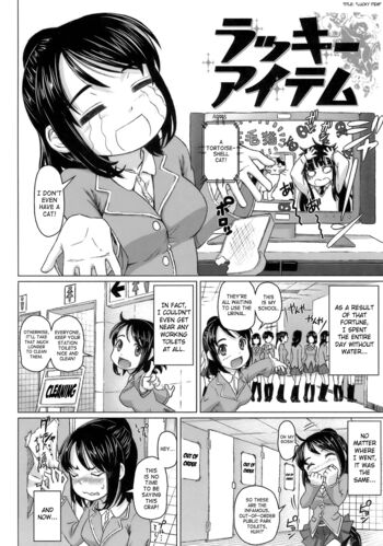 Page 106