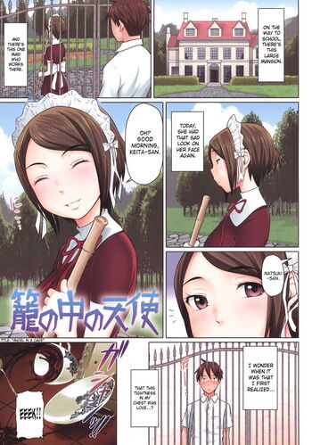 Page 123