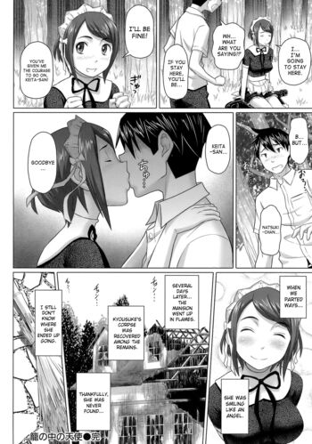 Page 138