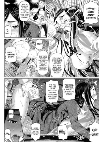 Page 172