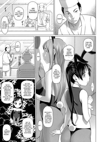 Page 191