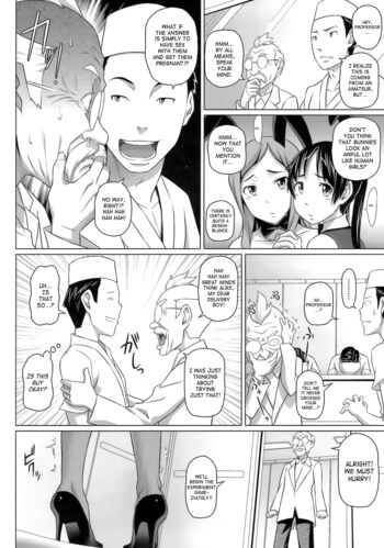 Page 192