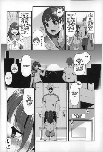 Page 74