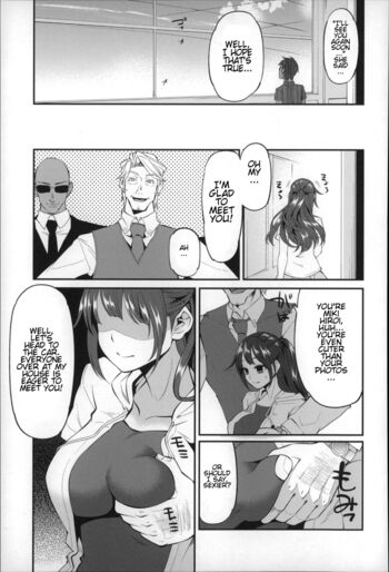 Page 105