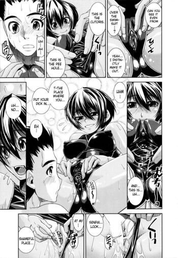 Page 106