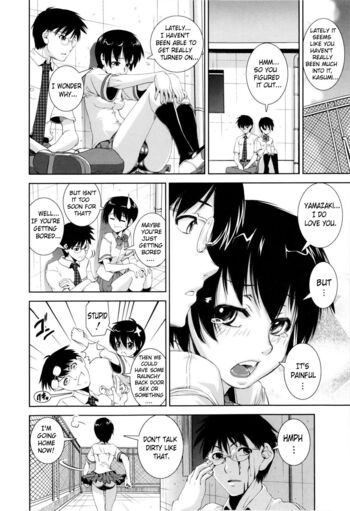 Page 124