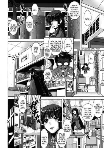 Page 160