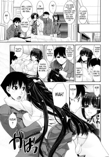 Page 193