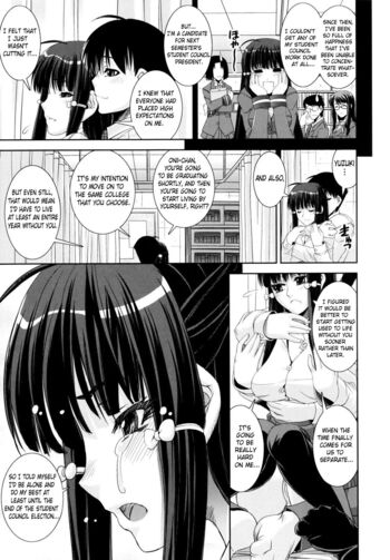 Page 195