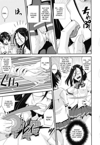 Page 87
