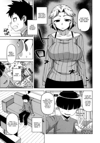 Page 74
