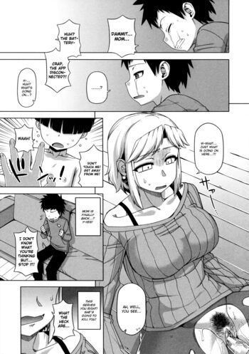 Page 82