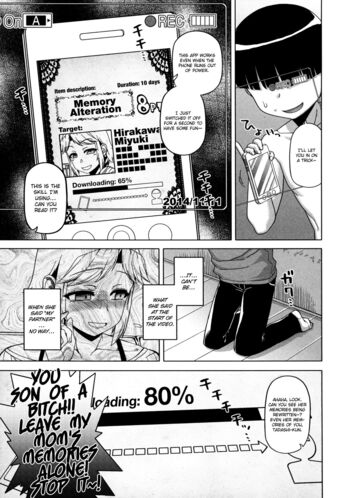Page 84