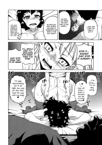 Page 119