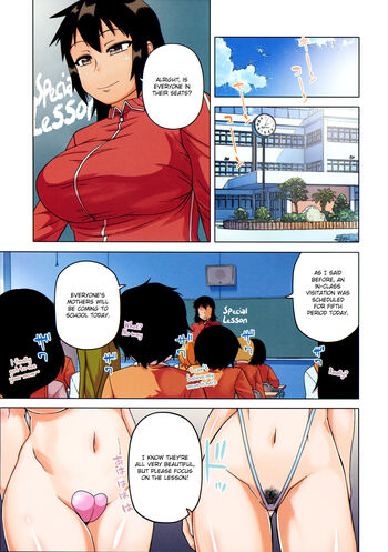 Page 130