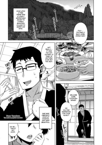 Page 161