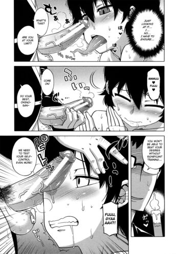 Page 167