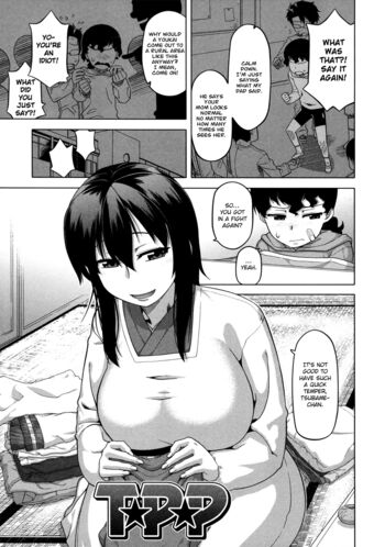 Page 178