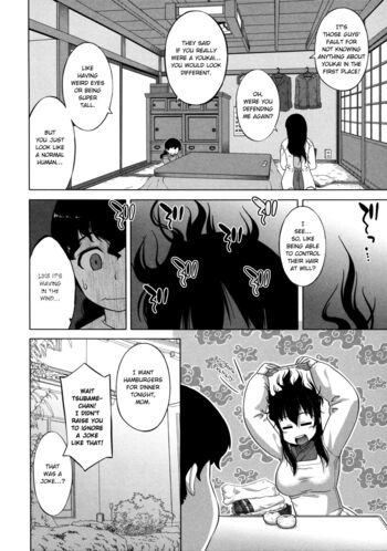 Page 179