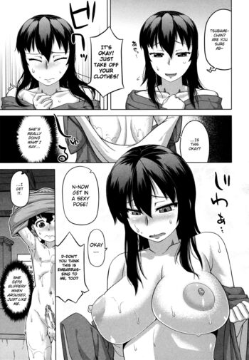 Page 190