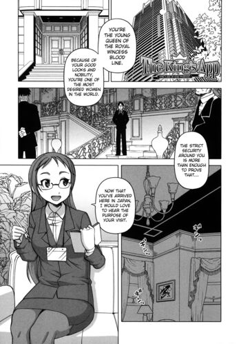 Page 197