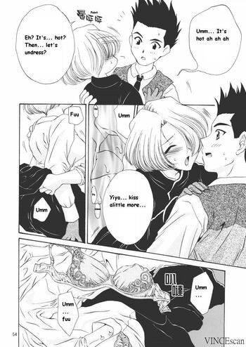 Page 54