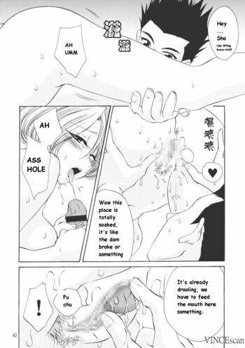 Page 62