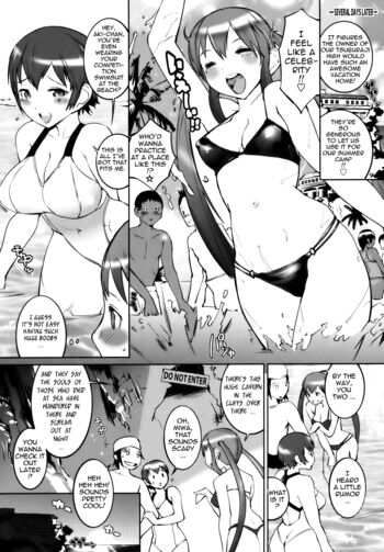 Page 142