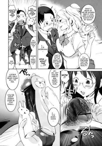 Page 160