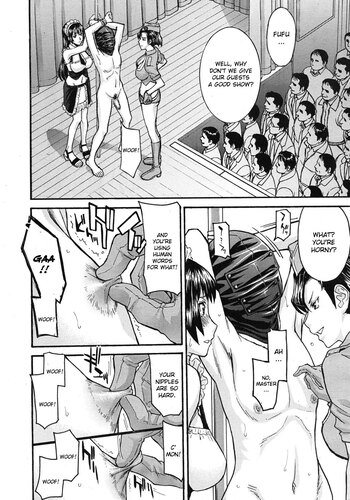 Page 122