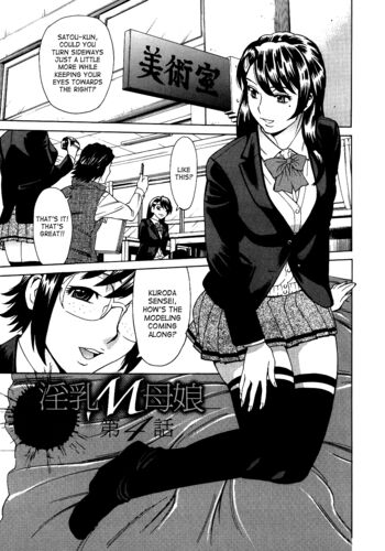 Page 64