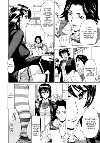 Page 65