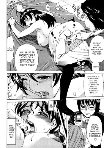 Page 75