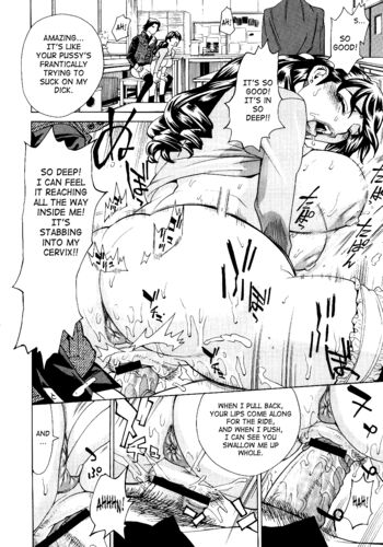 Page 135