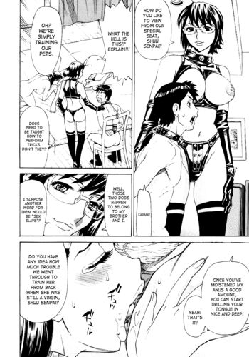 Page 149