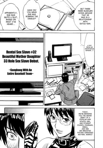 Page 171