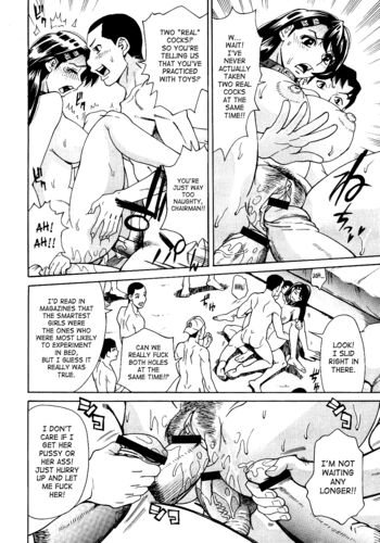 Page 194