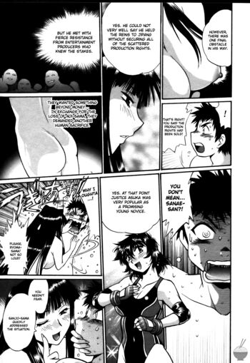 Page 70