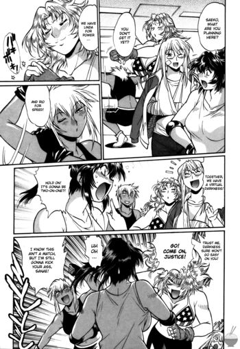 Page 160