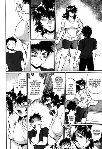 Page 167