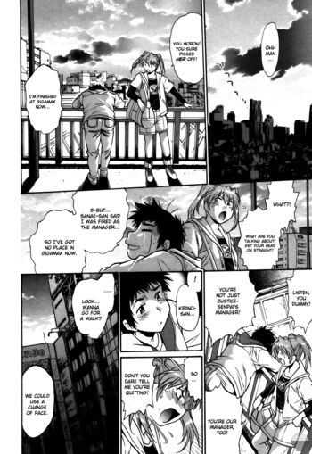 Page 169