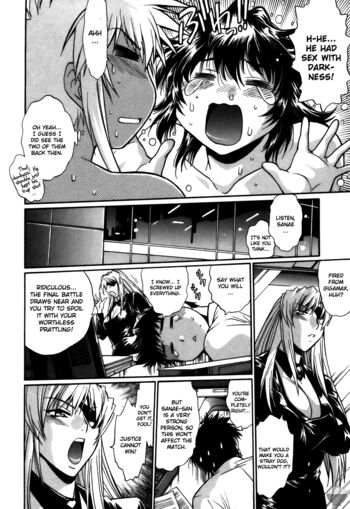 Page 191