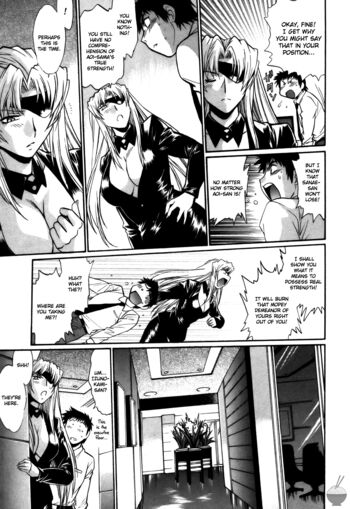 Page 192