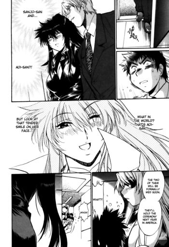 Page 193
