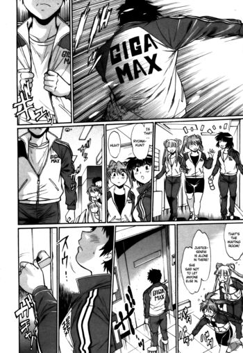 Page 197