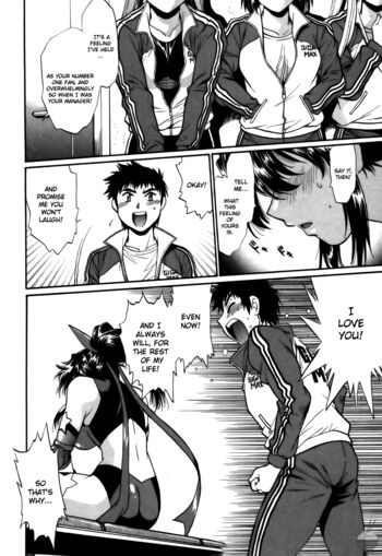 Page 199