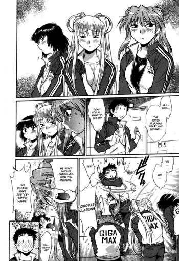 Page 221
