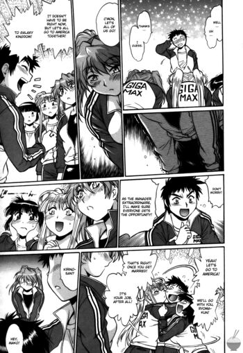 Page 222